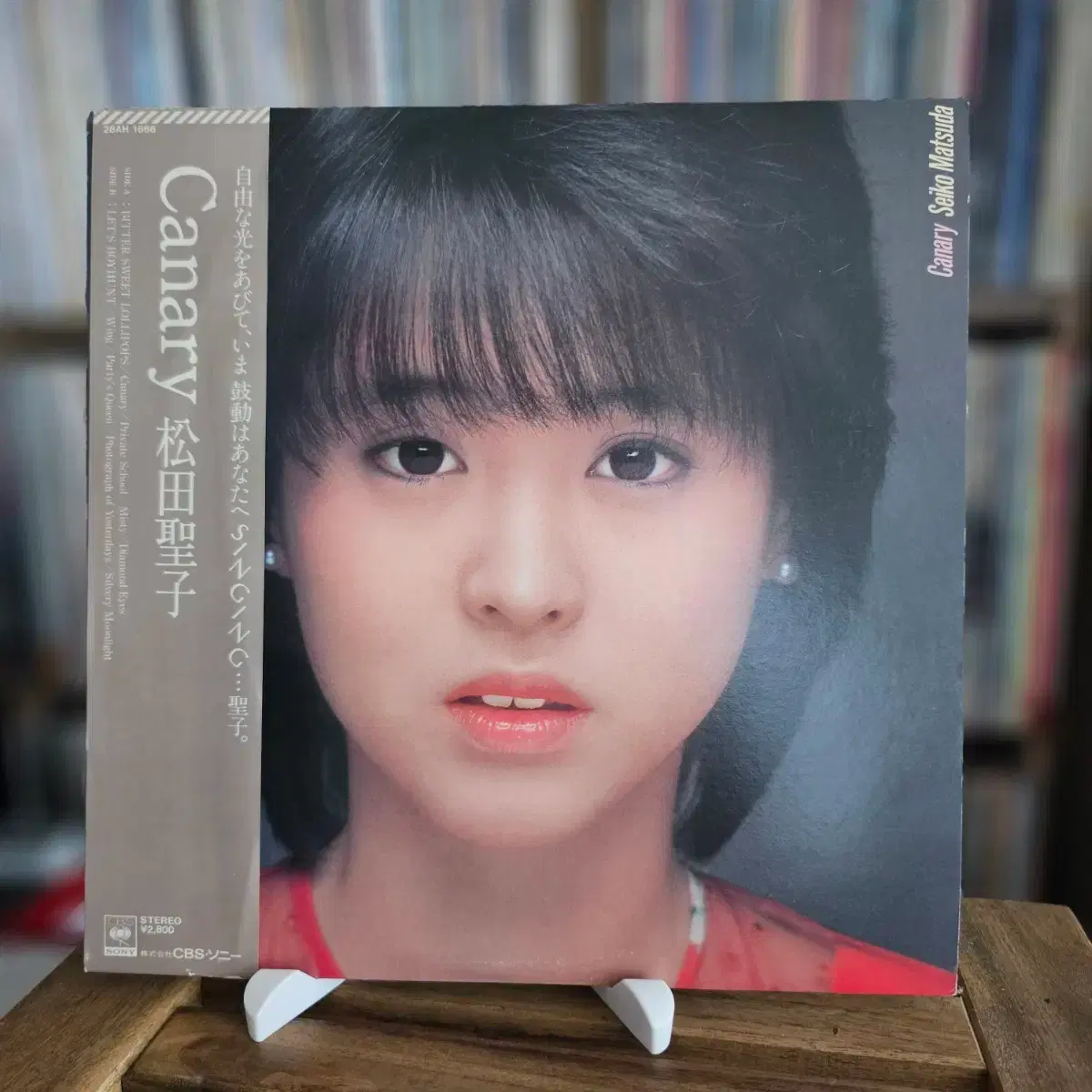 Matsuda Seiko) Seiko Matsuda - Canary LP on Bunjang Global Site.