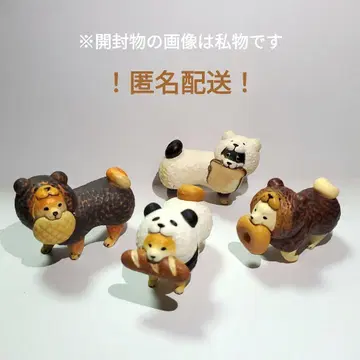 나무 조각 심부름 시바견 전4종 컴플리트 세트 가챠가챠
