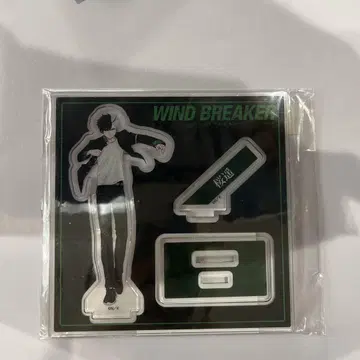 사쿠라 하루카 WIND BREAKER 아크릴 스탠드