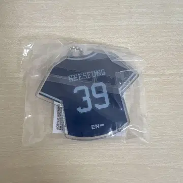 ENHYPEN 유니폼 키링 희승