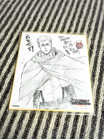 진격의 거인 엘빈 색지 입장자 특전