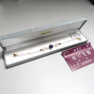 JS-50 야마토 일본 전통 보석류 겉옷 끈 케이스 포함 [익명 배송]
