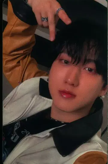 StrayKids JYP SHOP Changbin ATE