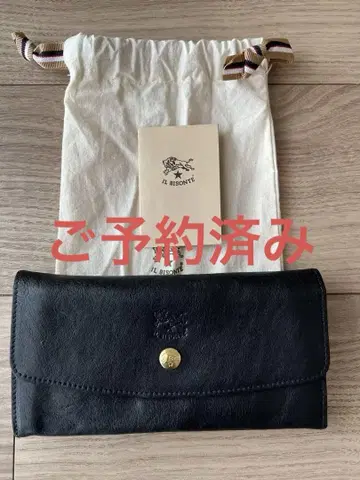 일비종떼 장지갑