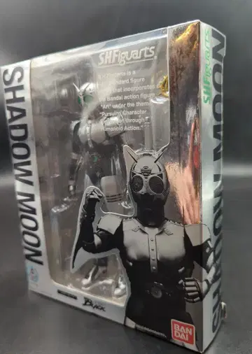 반다이 S.H.Figuarts 가면라이더 BLACK 섀도우 문