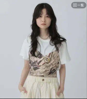렙심 스카프 뷔스티에풍 풀오버 화이트