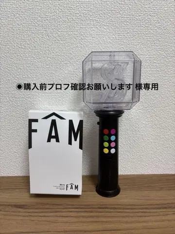 timelesz FAM 응원봉