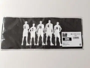 [미사용] THE FIRST SLAM DUNK 가로형 핸드 타월