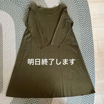 요건 레일 심플 코튼 원피스