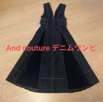 And couture 플리츠 콤비 데님 뷔스티에 원피스