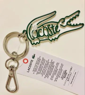 LACOSTE 와니 로고 키링 NH1490KP 그린