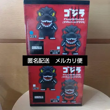 고질라 GODZILLA SD컬렉션BIG 버닝고질라