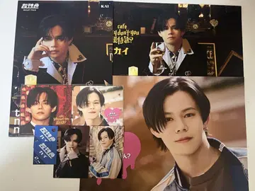 초특급 카이 카페