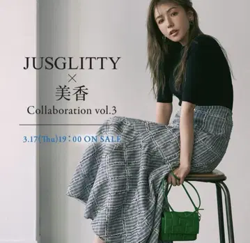 JUSGLITTY 미카 콜라보 반팔 롱 원피스