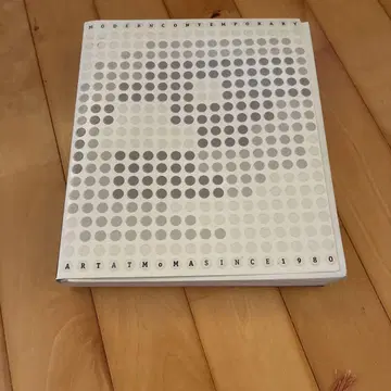 MODERN CONTEMPORARY ART