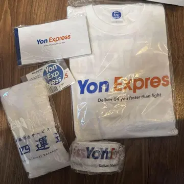 Yon Express 04 limited sazabys 티셔츠 L 사이즈