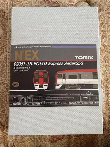 TOMIX 92051 JR 253계 특급 기차 실내등 있음