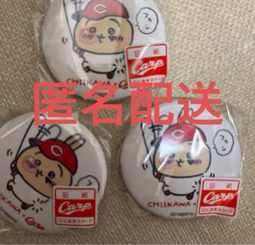 치이카와 히로시마 도요 카프 캔뱃지 토끼