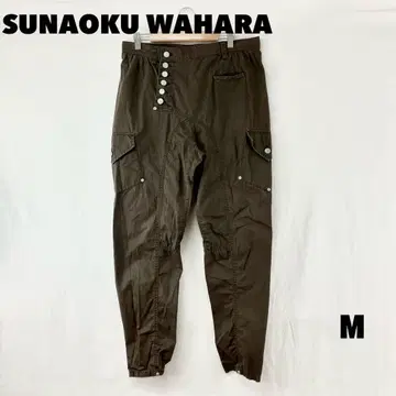 W0157S SUNAOKUWAHARA 카고 팬츠