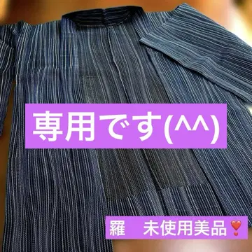 여름 아이템 겉옷 얇은 비단 순수 실크 미사용 새상품급(^^)