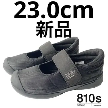 810s ET038 BELTEDU BLACK 23.0cm