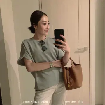 미사용 YONFA 튤립 슬리브 티 민트