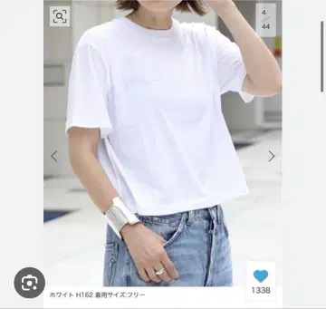 두지엠 클라세 빈티지 Like 티셔츠