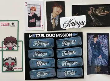 MAZZEL DUO MISSION 캔뱃지 등! 카이류 세트