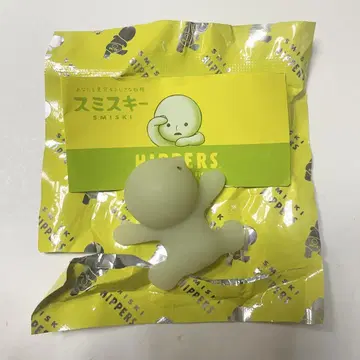 히퍼스 스미스키 쿠츠키스키