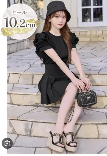 Rady 체인 웨지 샌들 L