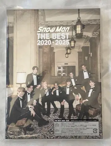 2020-2025 최고의 작품