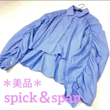 새상품급 spick&span 소매 개더 스트라이프 긴팔 셔츠