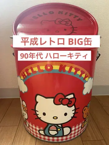 헤이세이 레트로 90년대 헬로키티 기프트 캔