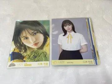니어조이 에스미 레온 친필