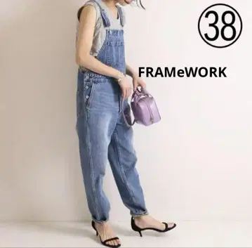 FRAMeWORK 테이퍼드 데님 살로펫 블루 초인기 모델