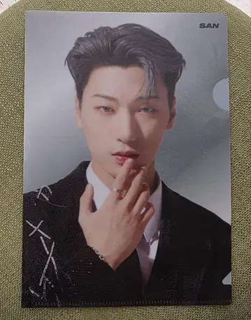 ATEEZ 클리어 파일