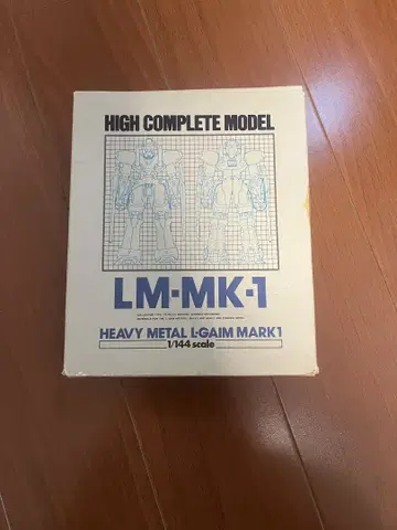 LM-MK-1 하이 컴플리트 L-Gaim 엘가임