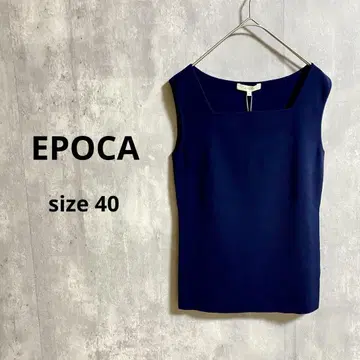 [택 포함 새상품] EPOCA 슬리브리스 스퀘어넥 니트 티셔츠