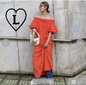새상품 시마무라 면100% 볼륨 원피스 (kaoru) L사이즈 오렌지