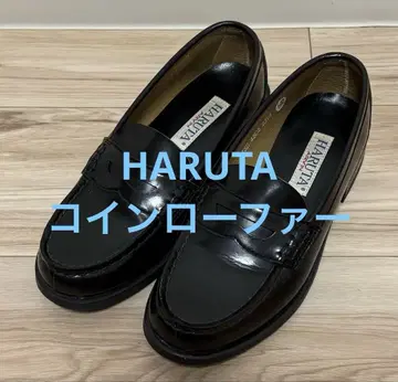 1회 착용 HARUTA 하루타 코인 로퍼 블랙 사이즈 23.5cm