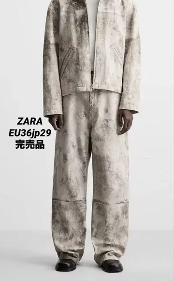 ZARA 자라 추상 패턴 팬츠 EU36 jp29 완판템