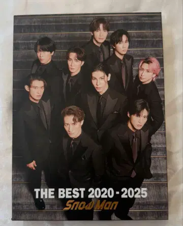 THE BEST 2020 - 2025