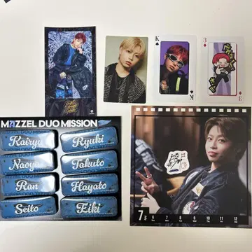MAZZEL DUO MISSION 캔뱃지 등! 류우키 세트