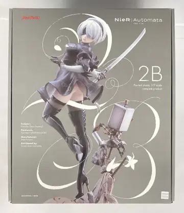 맥스 팩토리 2B PVC