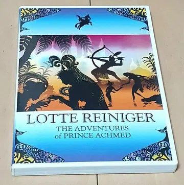 그림자 애니메이션 DVD