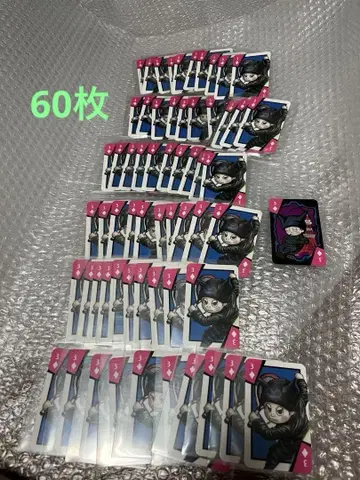 60매 세트 단간론파 파세라 카드놀이 호시 류마