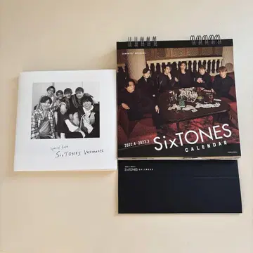 SixTONES 달력 2022~2023