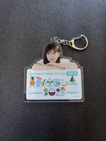 오가와 아야 개별 아크릴 키링 A상