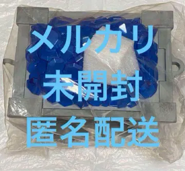 미개봉 영화 백설공주 팝콘 박스 주얼리 카트 파랑 블루