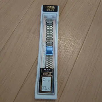 베어 메탈 벨트 18mm